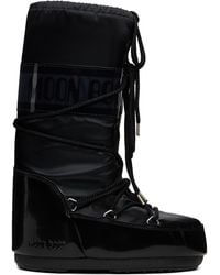 Moon Boot - Icon Glance Satin Boots - Lyst