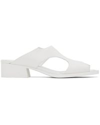 Issey Miyake United Nude Edition Fin Heeled Sandals - White