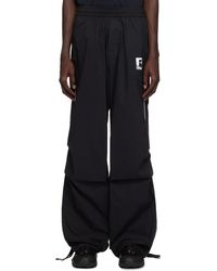 Rhude - Piping Parachute Track Pants - Lyst