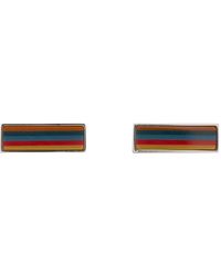 Paul Smith - Artist Stripe Cuff Links - Lyst