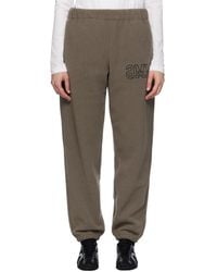 MM6 by Maison Margiela - Taupe Fleece Sweatpants - Lyst
