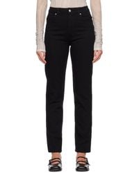 Eckhaus Latta - ストレートレッグ ジーンズ - Lyst