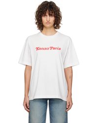 KENZO - Paris Verdy Edition Oversized T-Shirt - Lyst