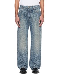 Balmain - Monogram Laser Loose-Fit Jeans - Lyst