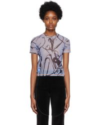 McQ - T-shirt bleu à imprimé - Lyst