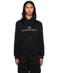 Han Kjobenhavn - Ssense限定 ブラック フーディ - Lyst