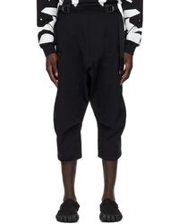 ACRONYM - P17-ds Trousers - Lyst