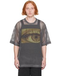 Dries Van Noten - Patch T-Shirt - Lyst