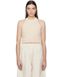 Cordera - Off- Cropped Tank Top - Lyst