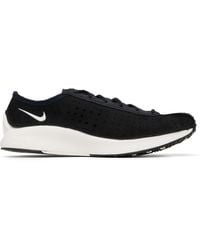 Nike - Air Superfly Sneakers - Lyst