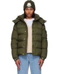 Moncler - Maya 70 Hooded Short Down Jacket - Lyst