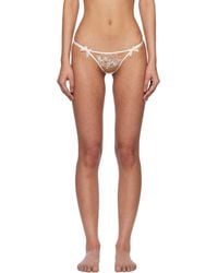 Agent Provocateur - Off- & Lindie Thong - Lyst