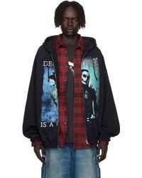 Vetements - Pull À Capuche Surdimensionné Noir À Glissière - Lyst