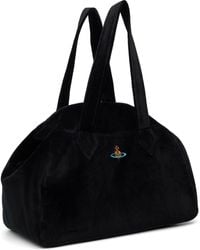 Vivienne Westwood Archive Bag in Black | Lyst