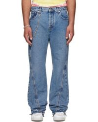 GALLERY DEPT. - Twisted Wide Leg Jeans - Lyst