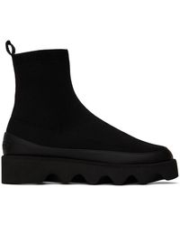 Issey Miyake Boots for Women | Online Sale up to 68% off | Lyst
