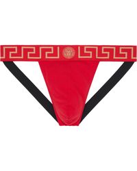 Versace - Cotton-Jersey Jockstrap - Lyst