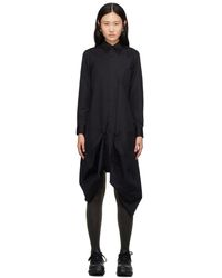 Comme des Garçons - Black Asymmetric Midi Dress - Lyst
