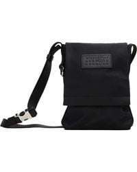 MM6 by Maison Margiela - Small Nylon Crossbody Bag - Lyst