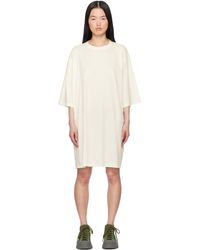 Sofie D'Hoore - T-Shirt Talllinn Blanc Cassé - Lyst