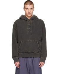 Entire studios - Surge Hoodie - Lyst