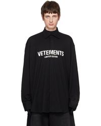 Vetements - Limited Edition シャツ - Lyst