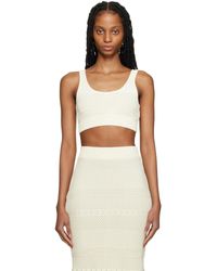 FRAME - Off-white Scoop Neck Tank Top - Lyst