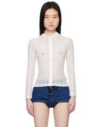 Pushbutton - Lace Zip-Up Hoodie - Lyst
