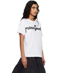 Marc Jacobs ホワイト＆ブラック トロンプルイユ Tシャツ ミニ