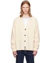 DSquared² - Dsqua2 オフホワイト Vネック カーディガン - Lyst