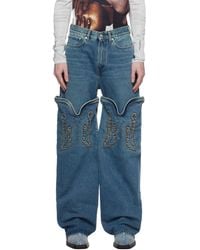 Y. Project - Blue Maxi Cowboy Jeans - Lyst