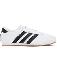 adidas Originals - ホワイト＆ブラック Taekwondo Lace スニーカー - Lyst
