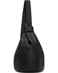 Yohji Yamamoto - Y Crossbody S Bag - Lyst