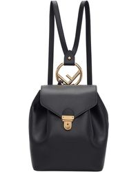 fendi knapsack