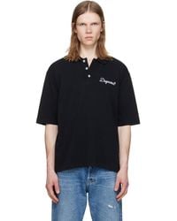 DSquared² - Signature' Tennis Fit Polo - Lyst