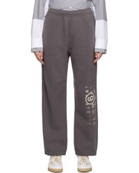 MM6 by Maison Martin Margiela - Gray Printed Lounge Pants - Lyst