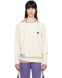 Undercover - オフホワイト Championエディション Uc1E4809 スウェットシャツ - Lyst