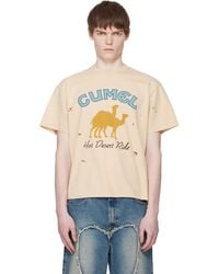 Carne Bollente - 'Cumel' T-Shirt - Lyst