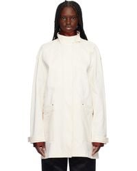 GIA STUDIOS - Manteau Ginza Blanc Cassé En Denim - Lyst