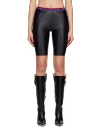 Versace - Shiny Bike Shorts - Lyst