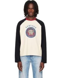Versace - T-Shirt Blanc Et Noir En Jersey De Coton À Logo Imprimé - Lyst