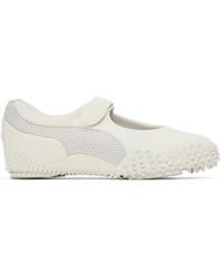 PUMA - Baskets Mostro Fey Premium Blanc Cassé - Lyst
