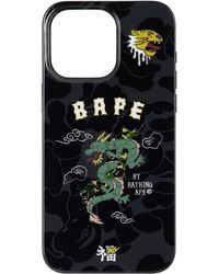 A Bathing Ape - Souvenir Iphone 15 Pro Plus Case - Lyst