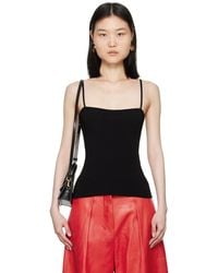Jacquemus - Les Classiquesコレクション Le Haut Sierra キャミソール - Lyst