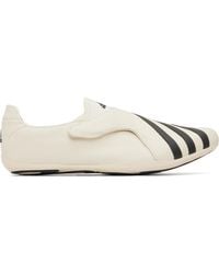 adidas Originals - Off- Pharrell Williams Edition Virginia Vario Flat Earther Sneakers - Lyst