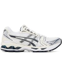 Asics - ホワイト＆ブラック Gel-Kayano 14 スニーカー - Lyst