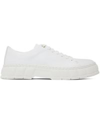 Viron - 2005 Sneakers - Lyst