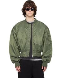 Entire studios - Khaki Cropped Broad Bomber Jacket - Lyst