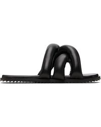 Yume Yume - Tyre Slides - Lyst