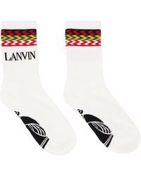 Lanvin - ホワイト Curb ソックス - Lyst